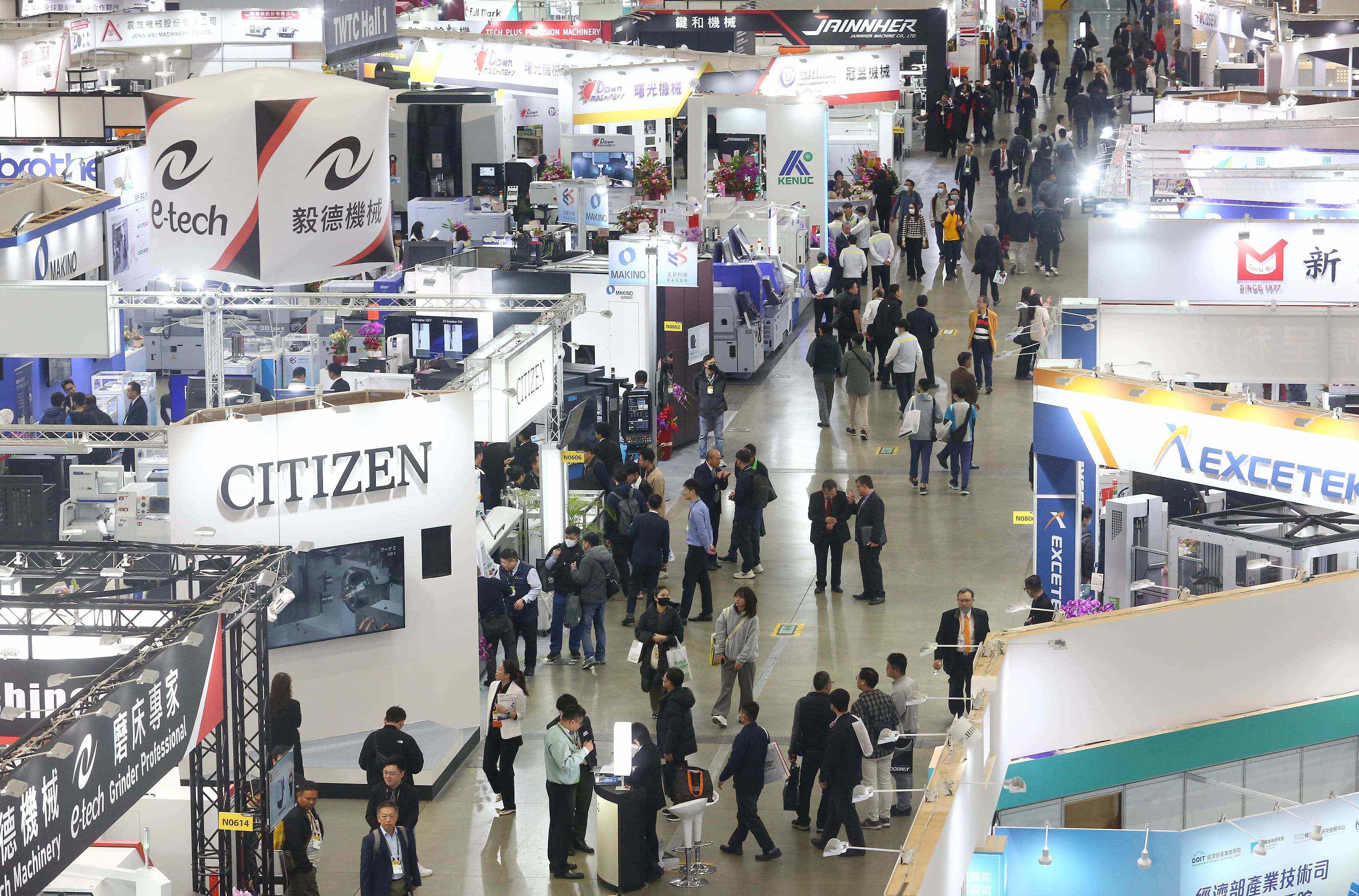 Taipei International Industrial Exhibition